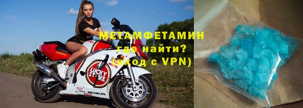 герыч Пестово