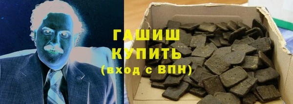 герыч Пестово