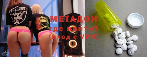 герыч Пестово