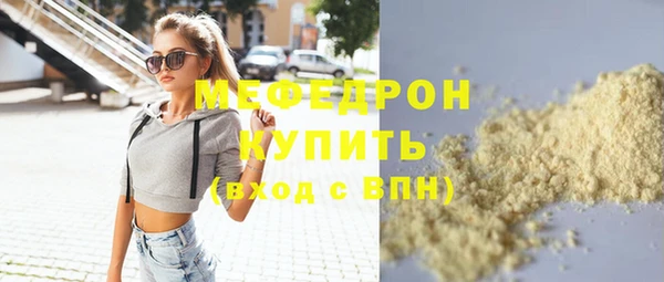 дмт Пересвет