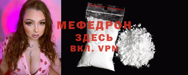 спайс Переславль-Залесский