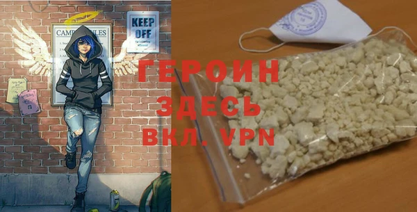 дмт Пересвет