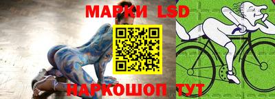 мдма Шебекино