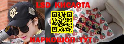 мдма Шебекино