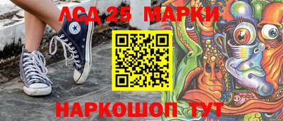 мдма Шебекино