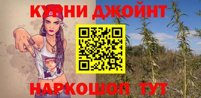 мдма Шебекино
