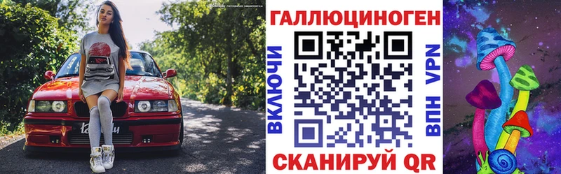 Псилоцибиновые грибы Cubensis  продажа наркотиков  Усть-Кут 